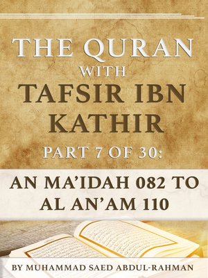 cover image of The Quran With Tafsir Ibn Kathir Part 7 of 30